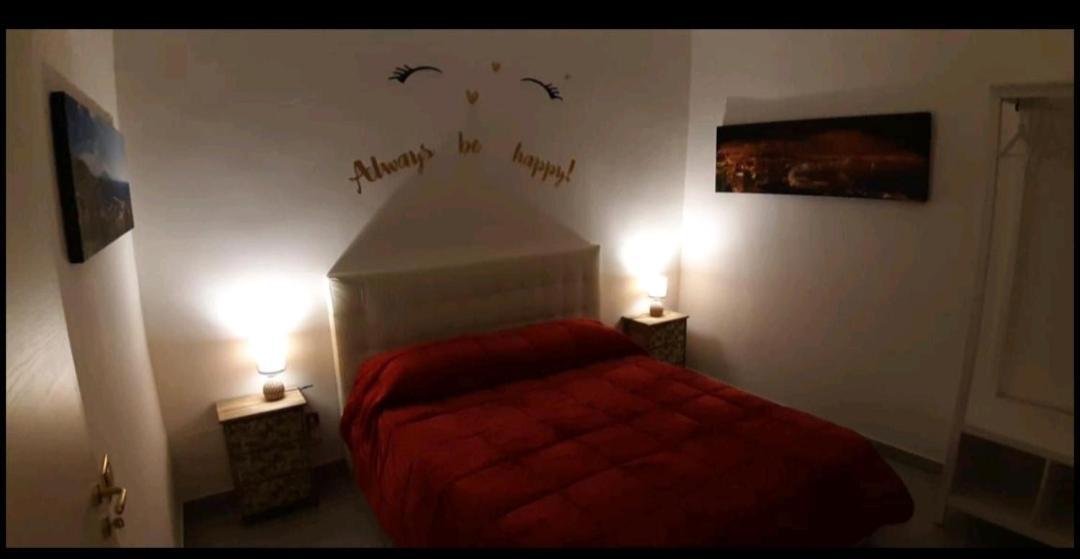 A Casa Di Sergio Appartement Napels Buitenkant foto